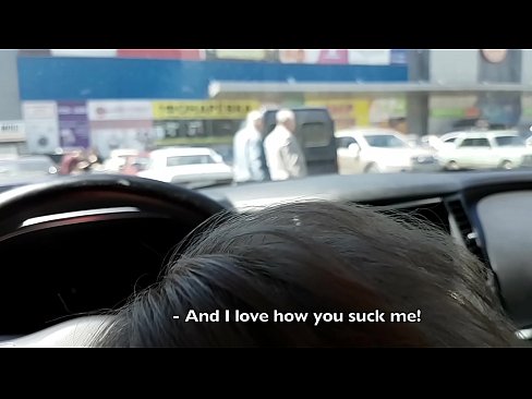 ❤️ A szupermarket előtti parkolóban szívták meg. Baszás videó at hu.pornsexphoto.ru ❌